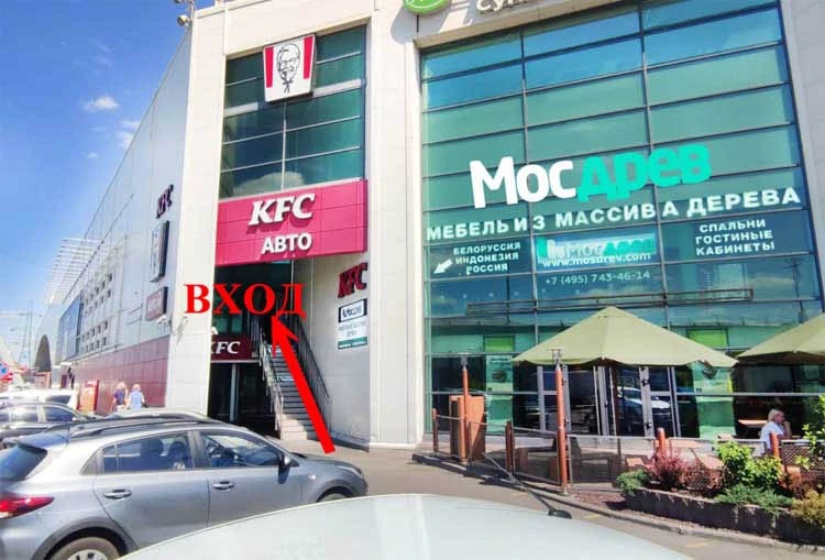 Мебель из массива дерева для комфортной жизни