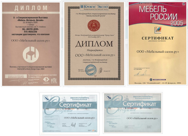 Мебелькомлпект-кухни-отзывы_мини.jpg